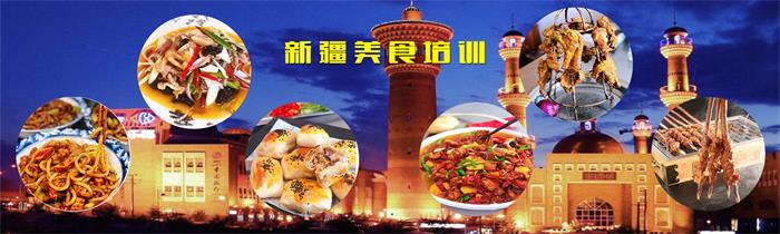 &#29699;&#36895;&#20307;&#32946;&#24179;&#21488;&#45;&#29699;&#36895;&#65288;&#20013;&#22269;&#65289;