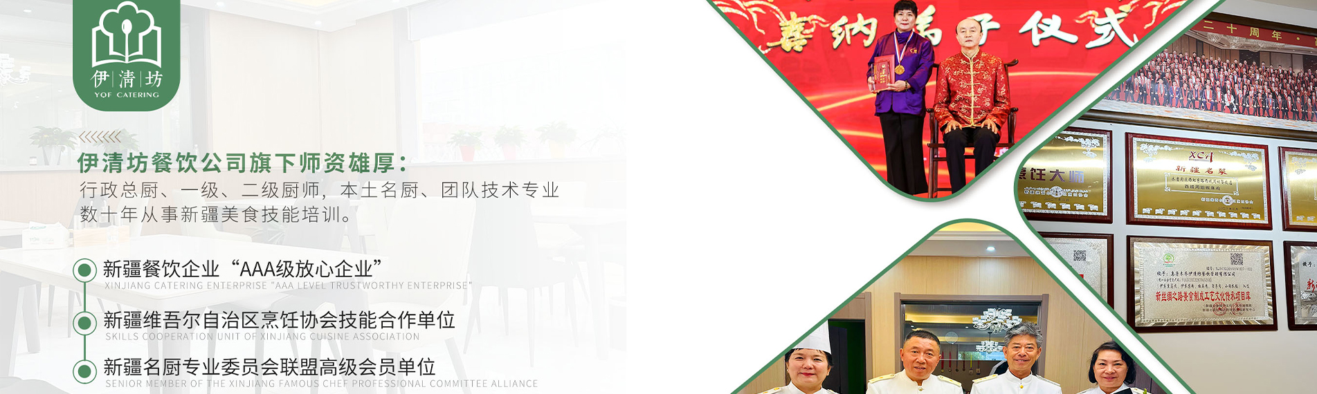 &#29699;&#36895;&#20307;&#32946;&#24179;&#21488;&#45;&#29699;&#36895;&#65288;&#20013;&#22269;&#65289;