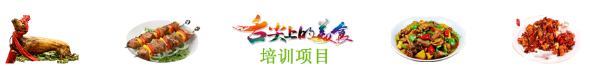 &#29699;&#36895;&#20307;&#32946;&#24179;&#21488;&#45;&#29699;&#36895;&#65288;&#20013;&#22269;&#65289;