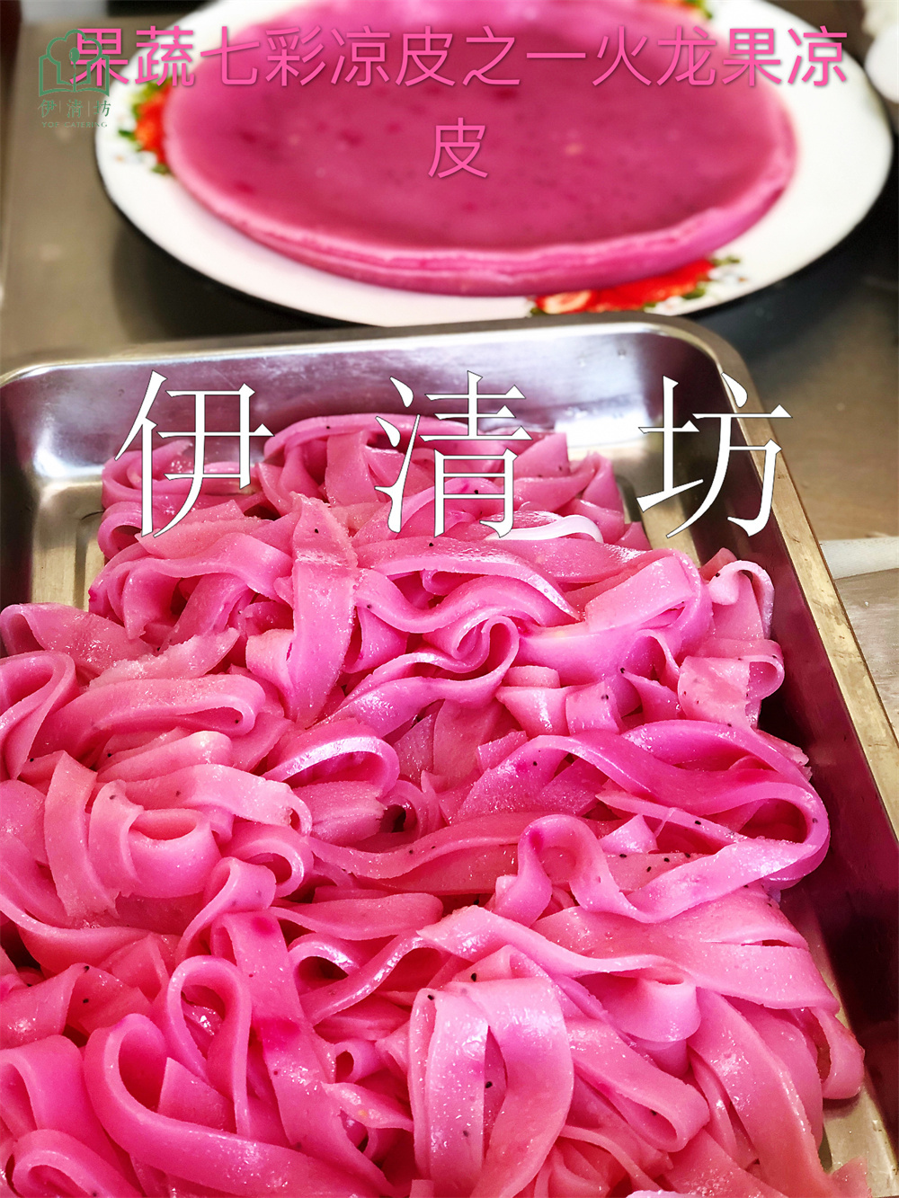 &#29699;&#36895;&#20307;&#32946;&#24179;&#21488;&#45;&#29699;&#36895;&#65288;&#20013;&#22269;&#65289;